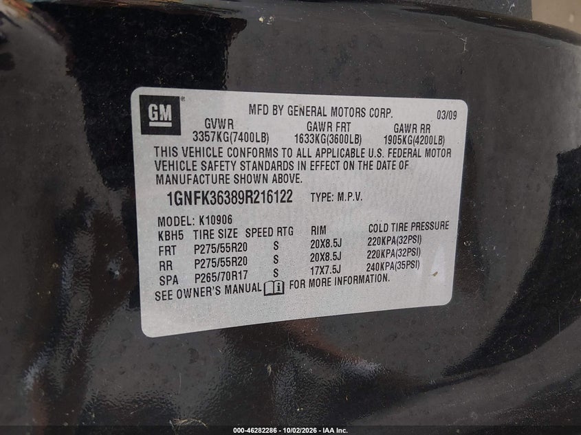 2009 CHEVROLET SUBURBAN 1500 LTZ · Фото 9