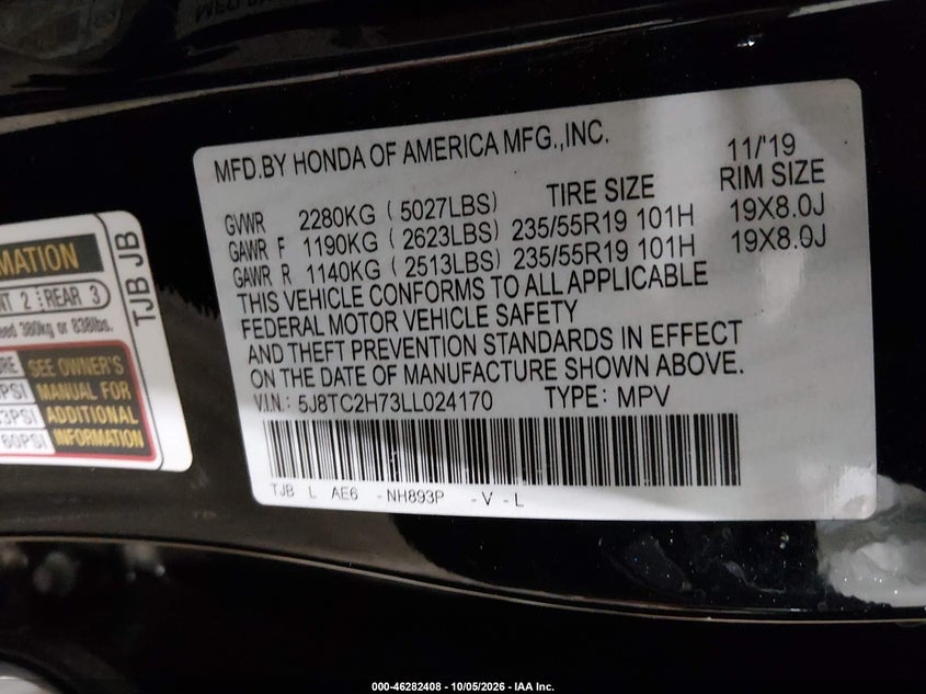 2020 ACURA RDX ADVANCE PACKAGE · Фото 9