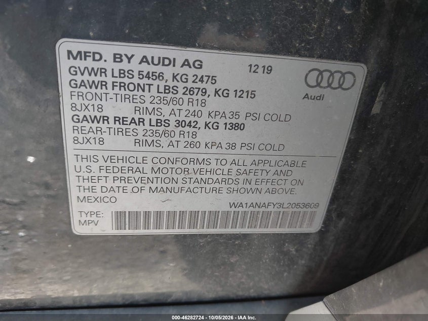 Фото 9 - AUDI Q5