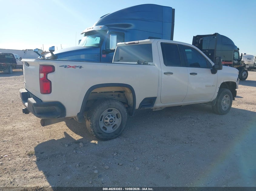 Chevrolet Silverado 2500Hd - фото 4