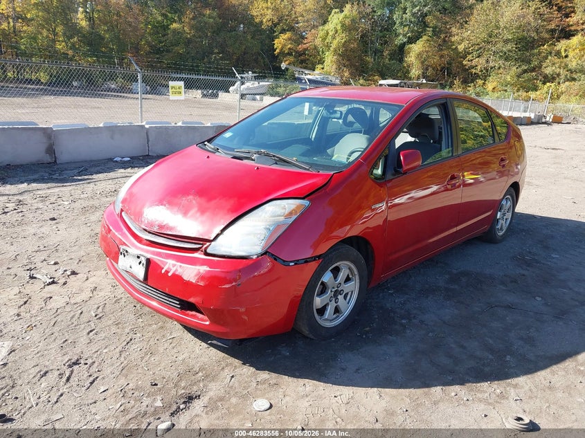 lot image 4