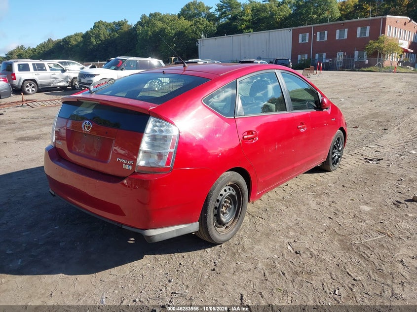 lot image 5