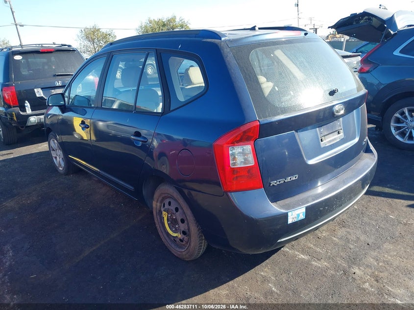 KIA RONDO 2007 VIN KNAFG526177120585