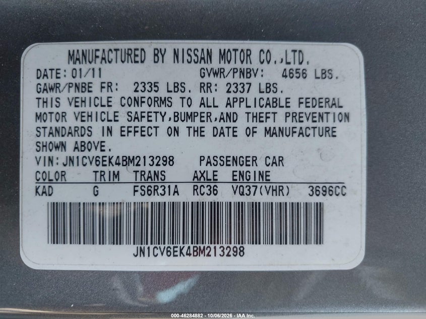 INFINITI G37 2011 VIN JN1CV6EK4BM213298