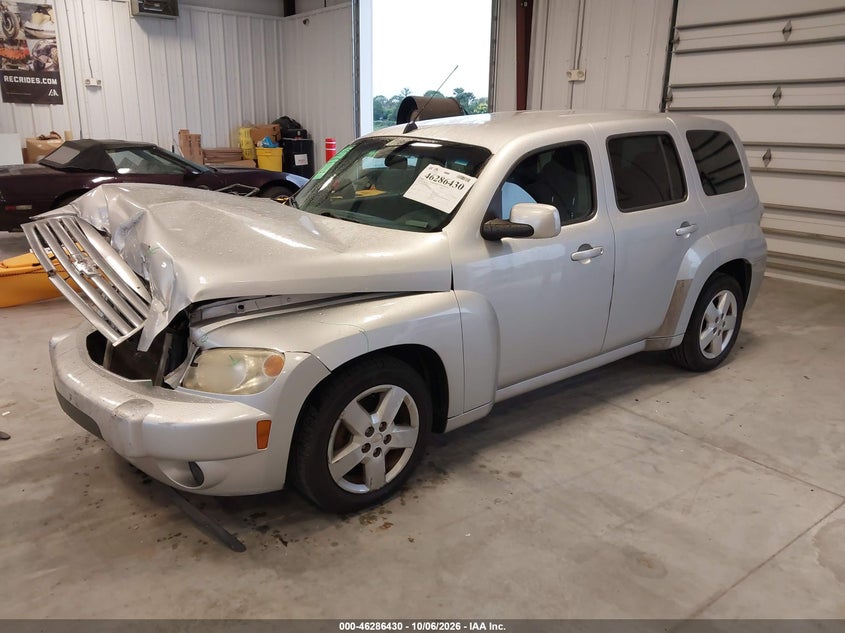 CHEVROLET HHR 2011 VIN 3GNBABFW7BS575275