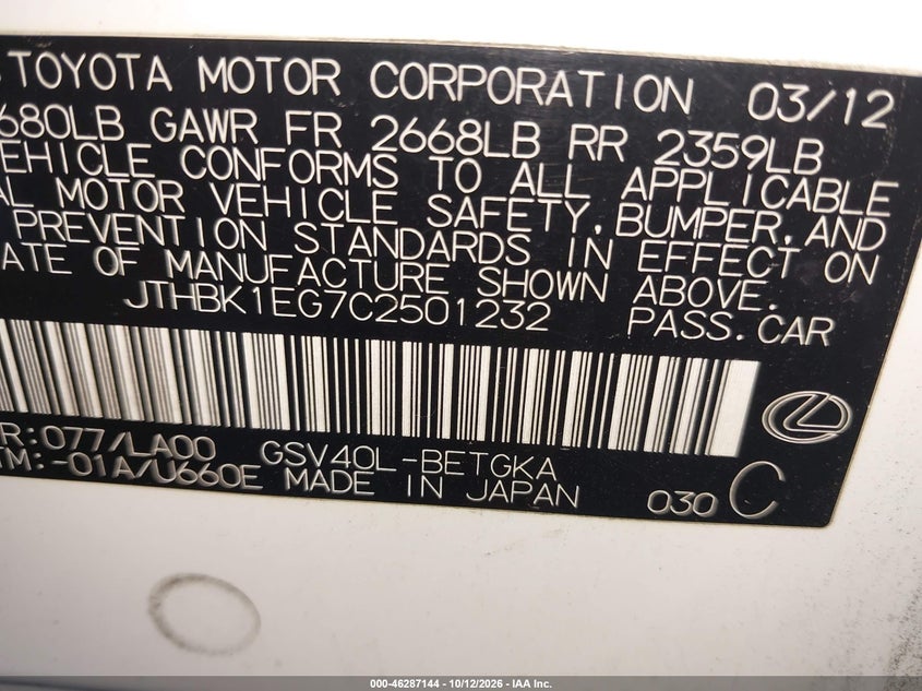 2012 LEXUS ES 350 · Фото 9