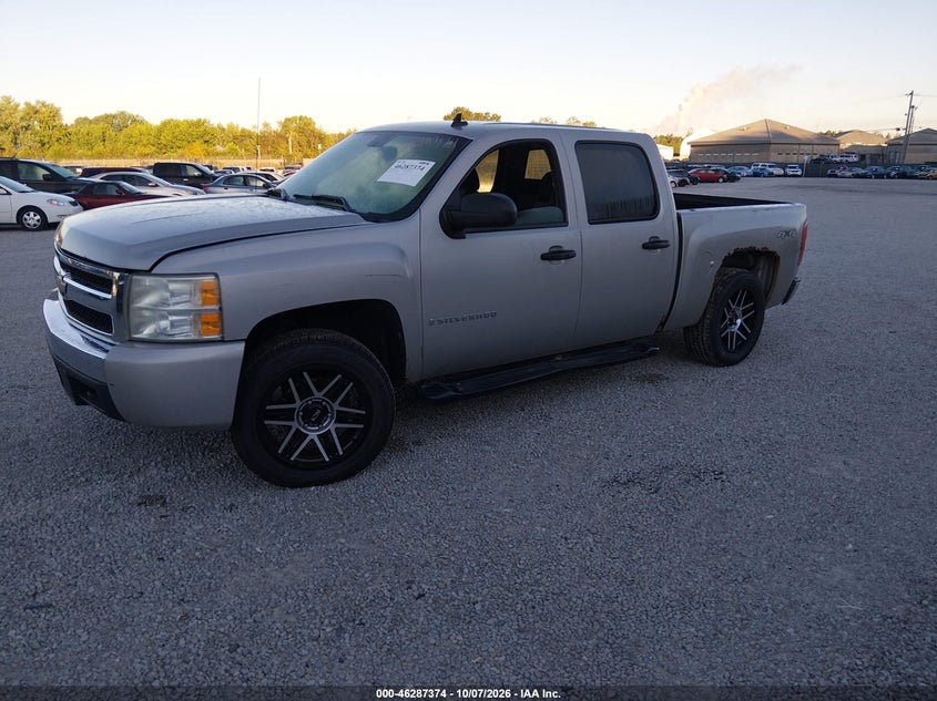 CHEVROLET SILVERADO 1500 2008 VIN 2GCEK13C681264383