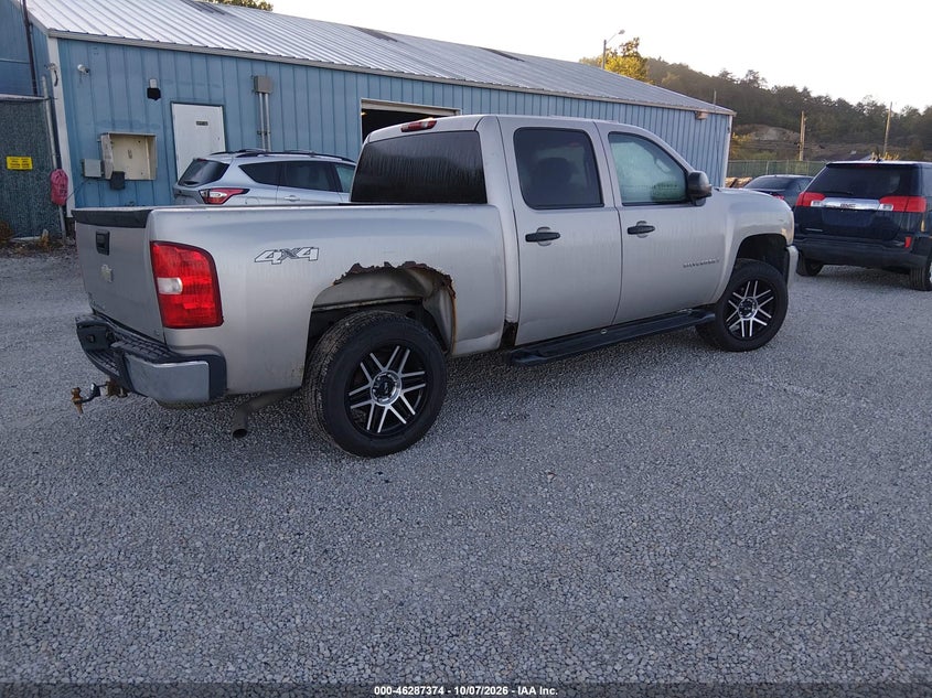 CHEVROLET SILVERADO 1500 2008 VIN 2GCEK13C681264383