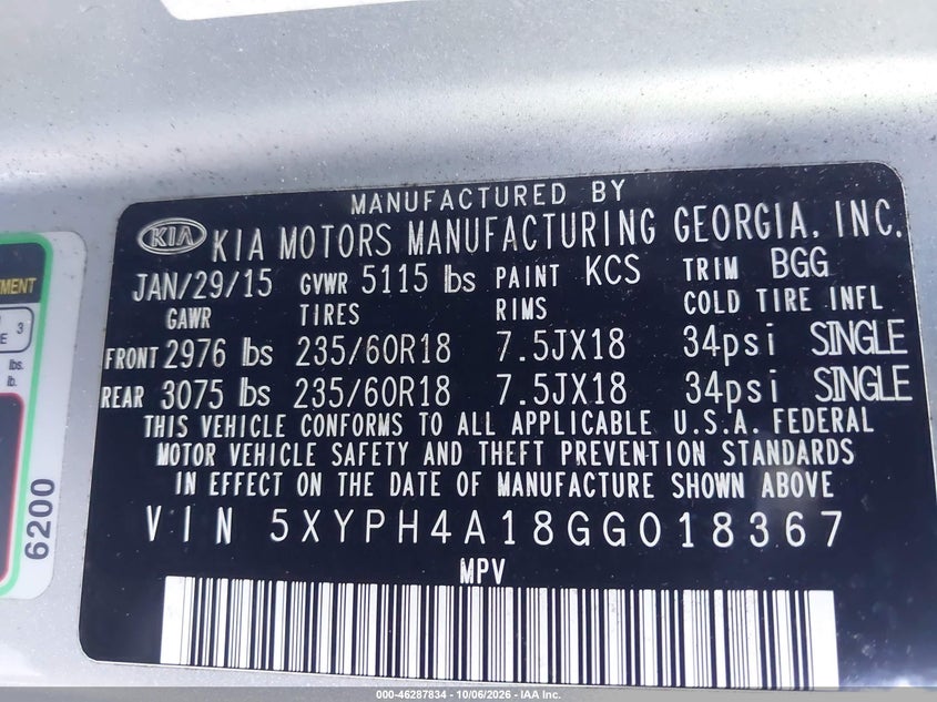 2016 KIA SORENTO 2.0T EX · Фото 9