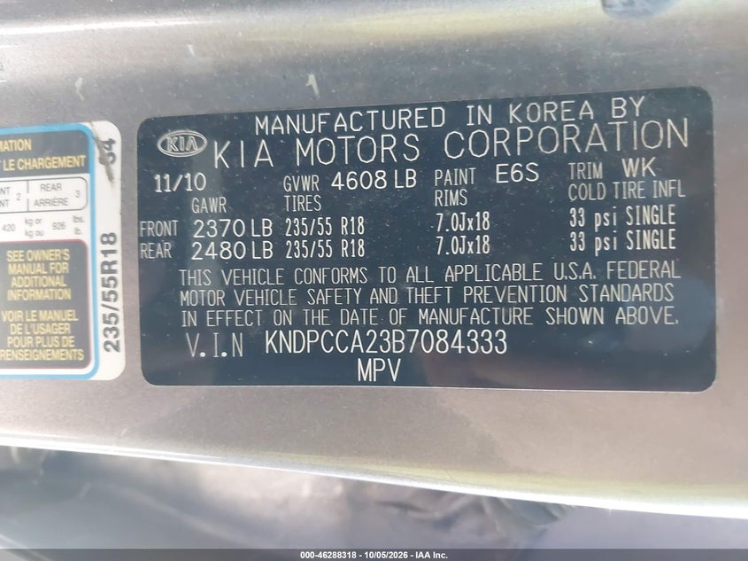 KIA SPORTAGE 2011 VIN KNDPCCA23B7084333