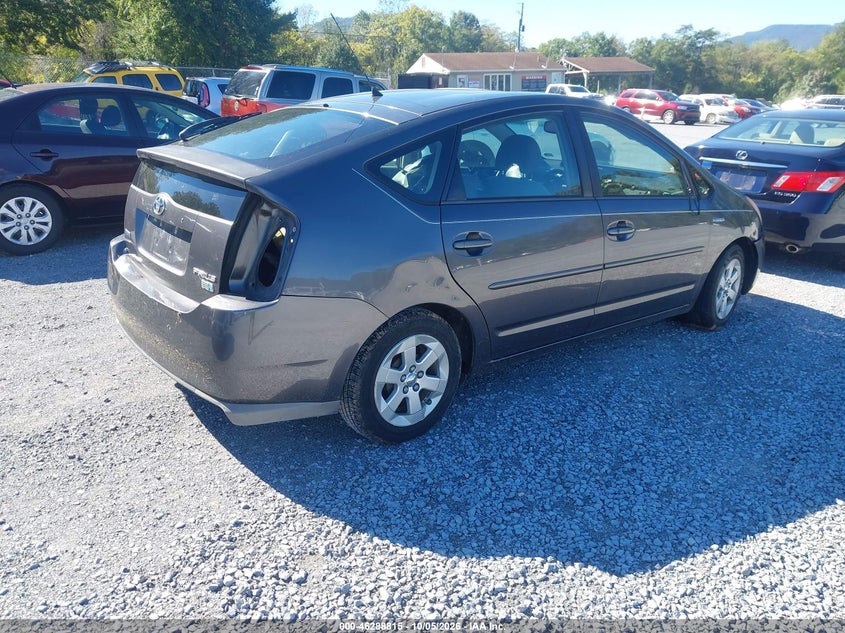 TOYOTA PRIUS 2009 VIN JTDKB20U893491186