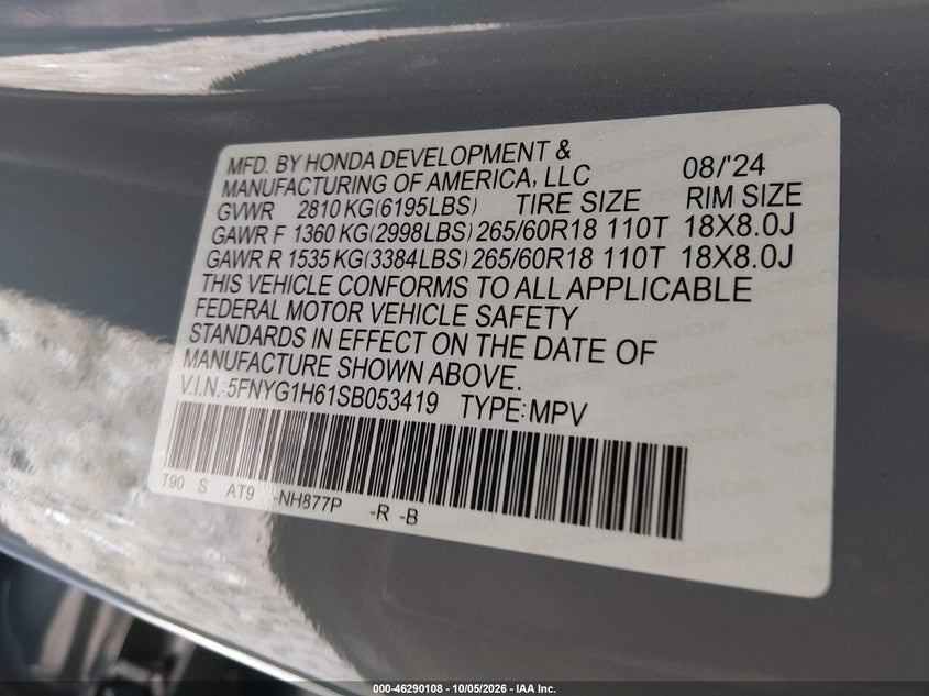 2025 HONDA PILOT TRAILSPORT · Фото 9