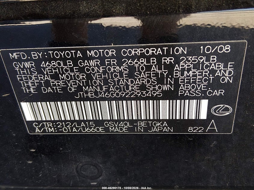 2009 LEXUS ES 350 · Photo 9