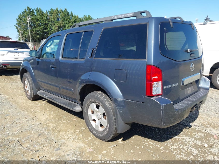 NISSAN PATHFINDER 2005 VIN 5N1AR18W65C729629