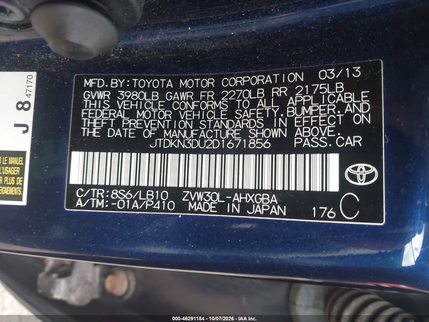 TOYOTA PRIUS 2013 VIN JTDKN3DU2D1671856