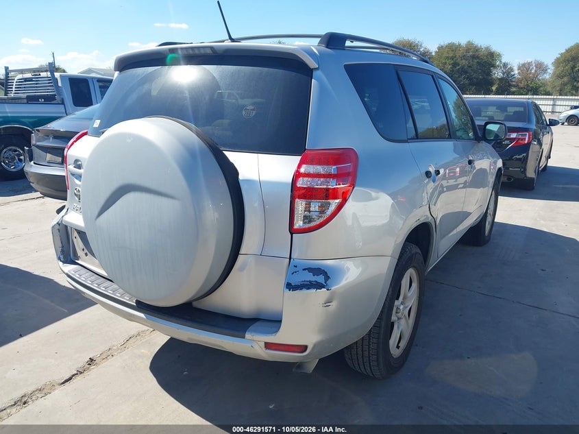 Vin: 2t3zf4dvxbw054553, lot: 46791734, toyota rav4 20114