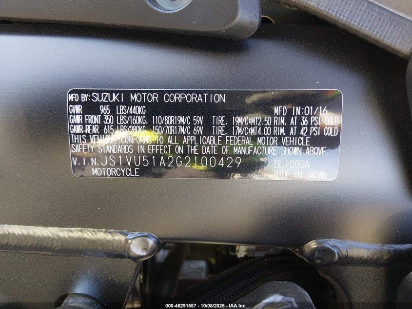 SUZUKI DL1000 2016