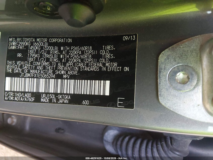 LEXUS GX 460 2014 VIN JTJBM7FX1E5065294