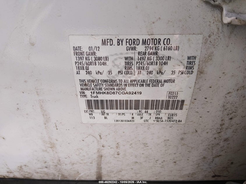2012 FORD EXPLORER XLT · Photo 9