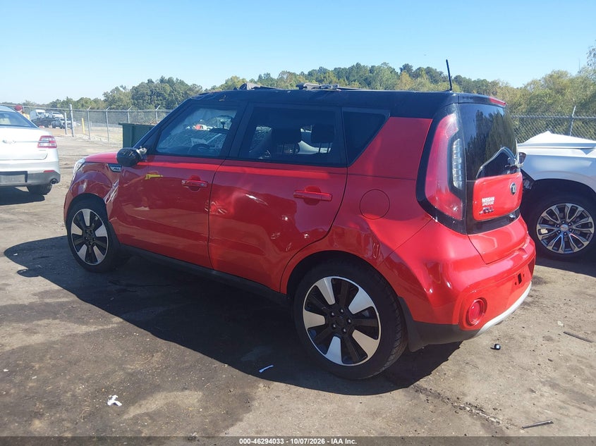 Vin: kndjp3a57h7447648, lot: 46794196, kia soul + 20173