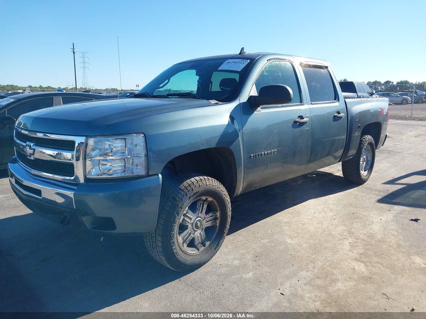 Vin: 3gcpkse3xbg172574, lot: 46794496, chevrolet silverado 1500 lt 20112