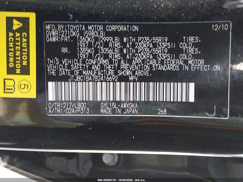 LEXUS RX 450H 2011 VIN JTJBC1BA7B2416692