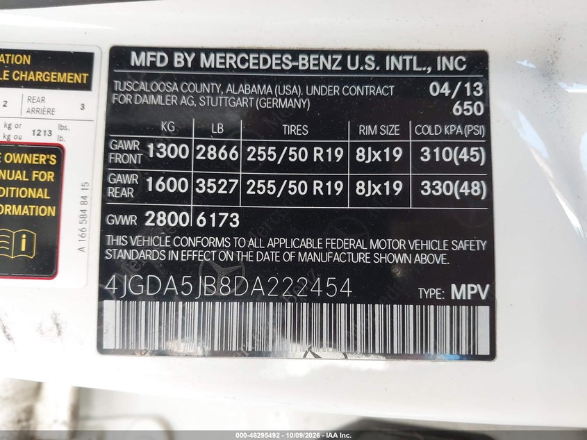 2013 MERCEDES-BENZ ML 350 · Фото 9