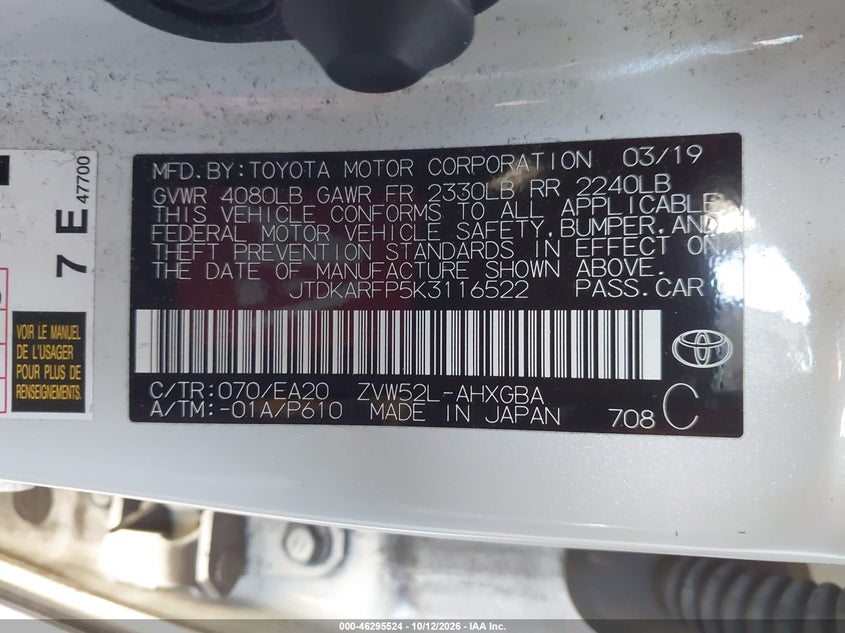 TOYOTA PRIUS PRIME - zdjęcie 9