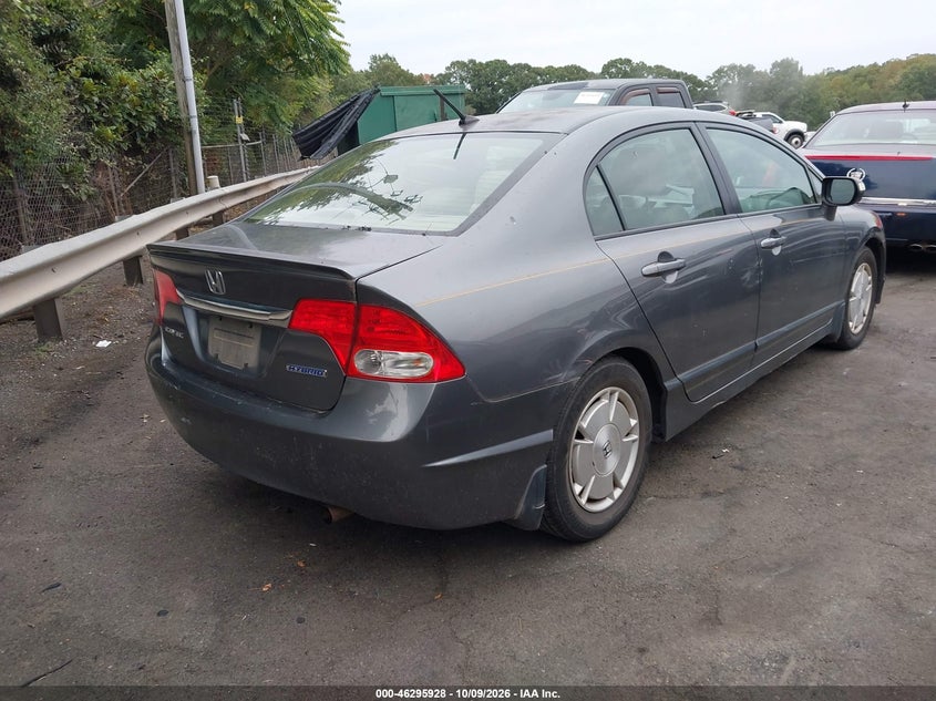 Vin: jhmfa3f25as001005, lot: 46796091, honda civic hybrid 20104