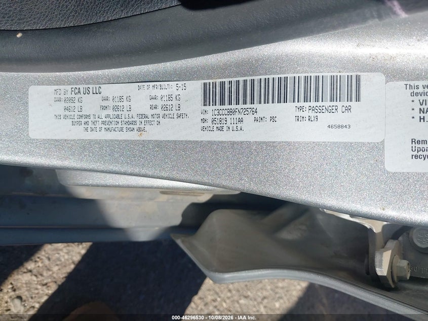 2015 CHRYSLER 200 S · Фото 9