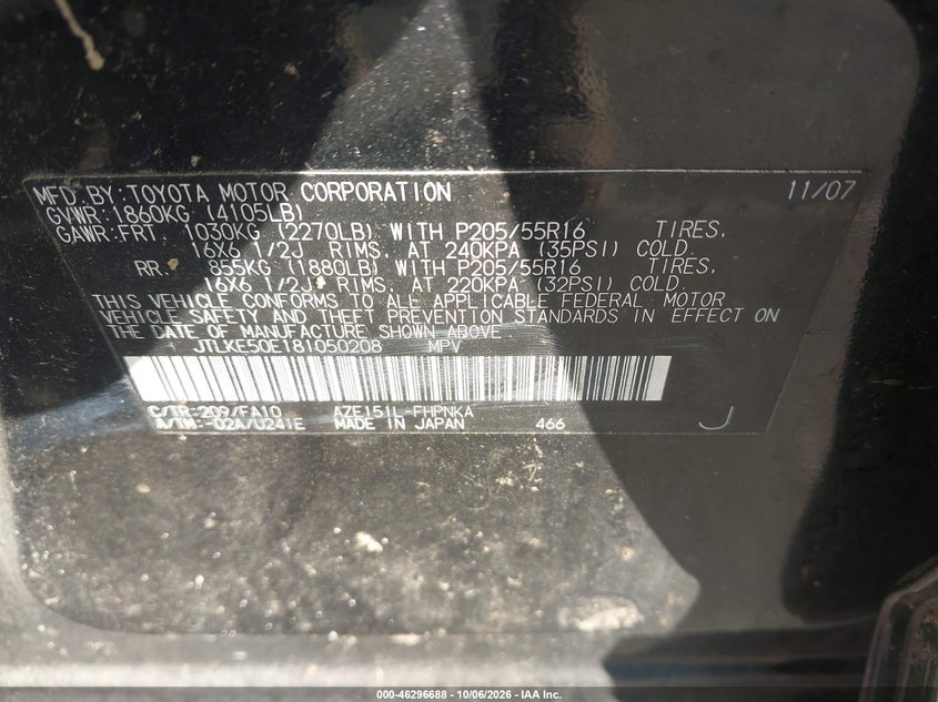 SCION XB 2008 VIN JTLKE50E181050208