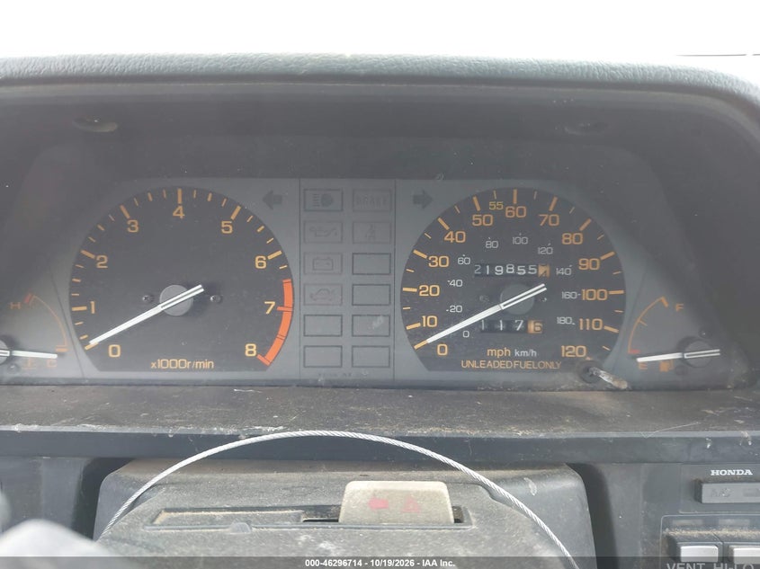 Фото 7 - HONDA CIVIC