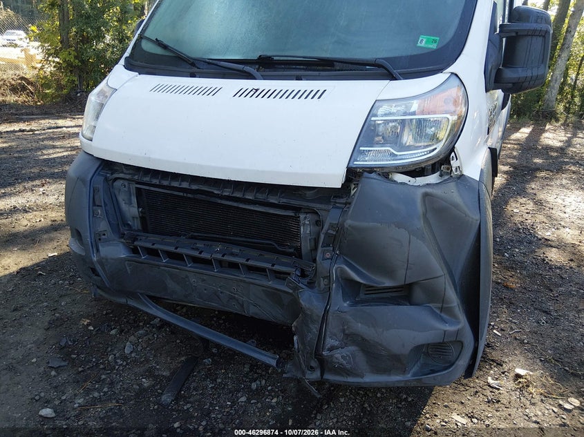 RAM PROMASTER 1500 2014 VIN 3C6TRVNG1EE114519