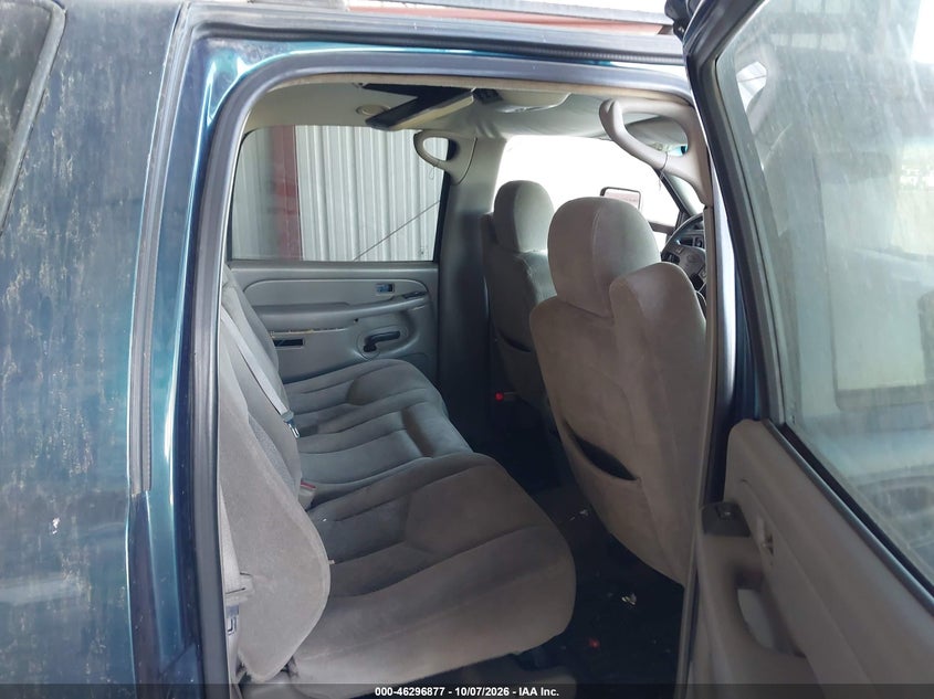CHEVROLET SUBURBAN 2500 2005 VIN 3GNGK26U75G222124