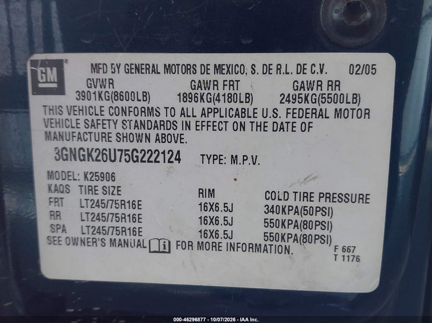 Фото 9 - CHEVROLET SUBURBAN 2500
