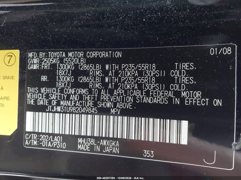LEXUS RX 400H 2008 VIN JTJHW31U982049845