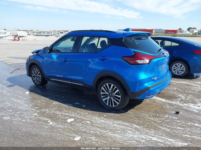 Vin: 3n1cp5dv4rl525500, lot: 46797564, nissan kicks sr xtronic cvt 20243