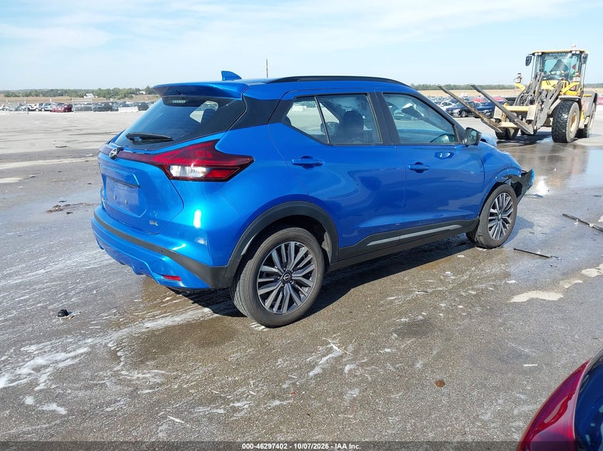 Vin: 3n1cp5dv4rl525500, lot: 46797564, nissan kicks sr xtronic cvt 20244