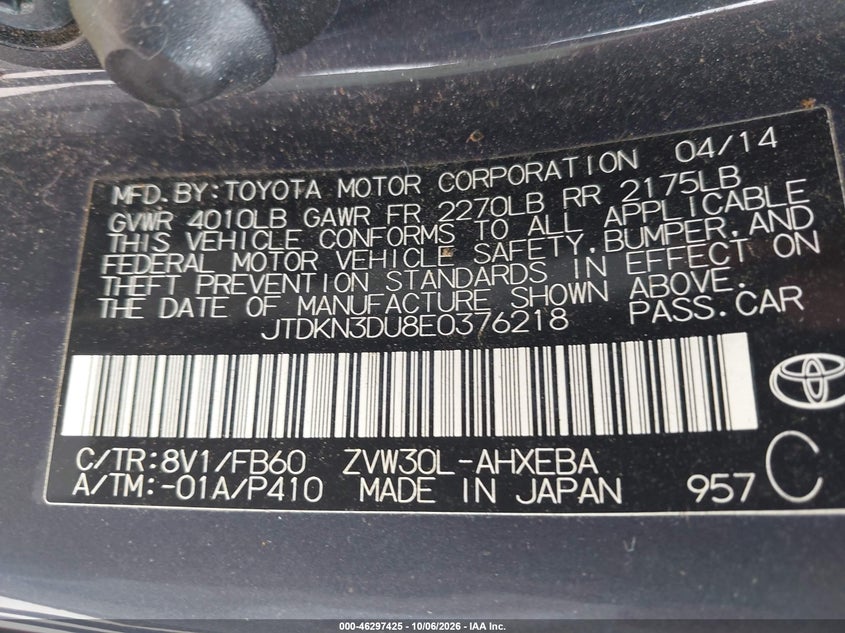 TOYOTA PRIUS 2014 VIN JTDKN3DU8E0376218