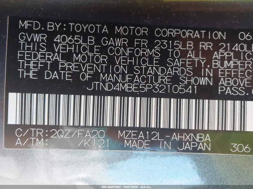 TOYOTA COROLLA - zdjęcie 9