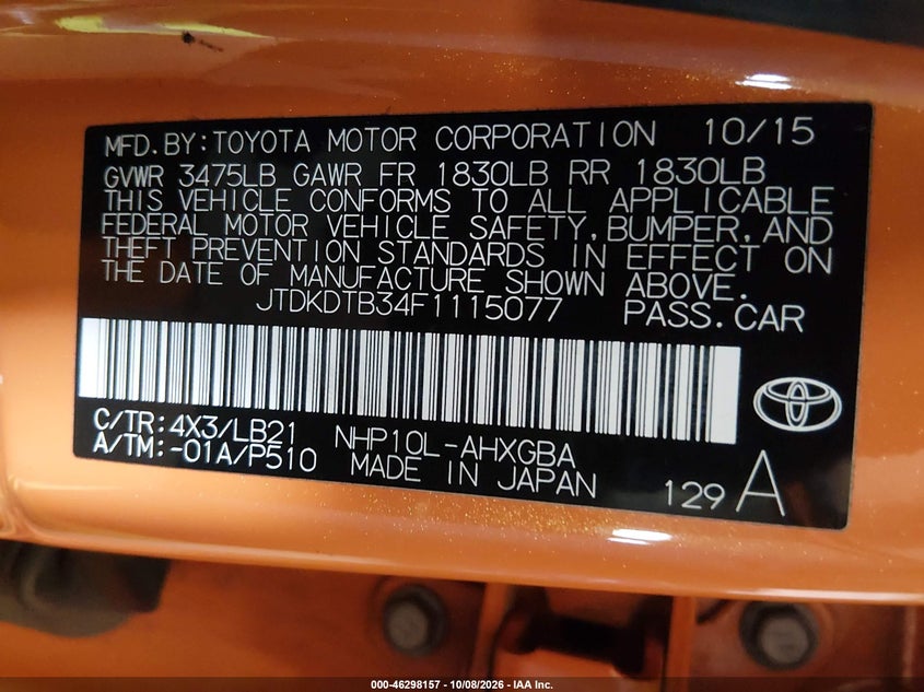 TOYOTA PRIUS C - zdjęcie 9