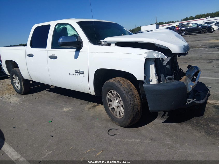 Vin: 3gcpcpe04bg126996, lot: 46798446, chevrolet silverado 1500 work truck 20111