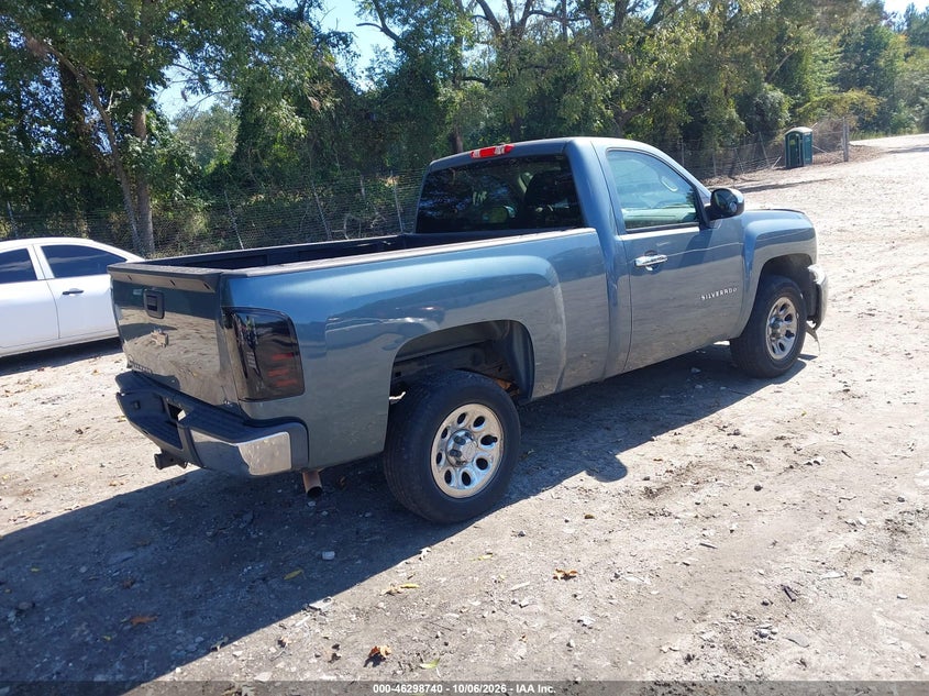 Vin: 1gcpcpex9az270426, lot: 46798903, chevrolet silverado 1500 work truck 20104