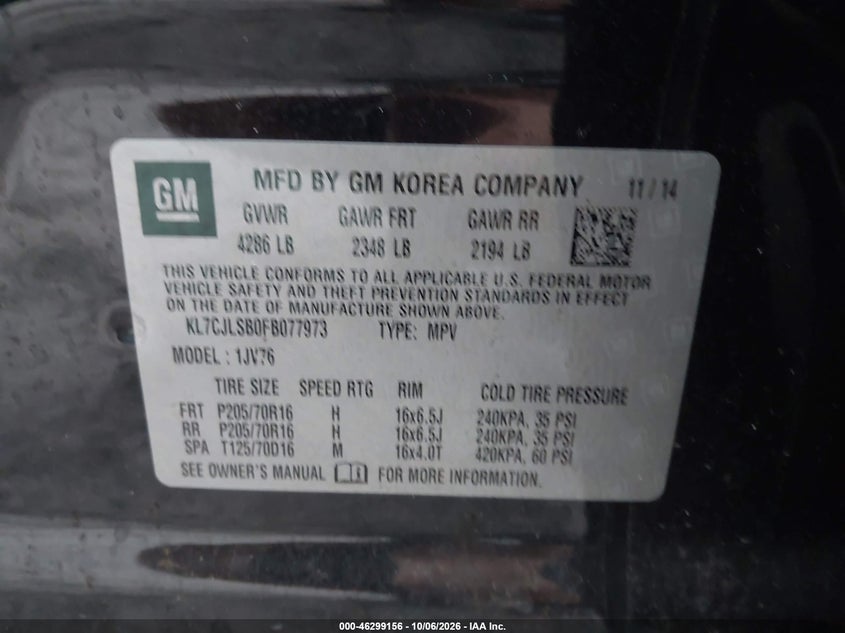 2015 CHEVROLET TRAX LT · Фото 9