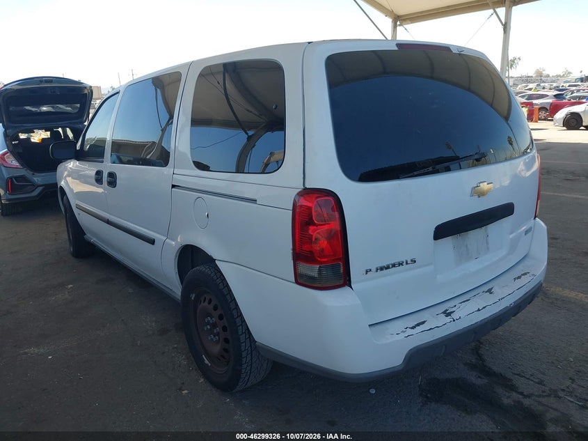 CHEVROLET UPLANDER 2008 VIN 1GNDV23W38D102631