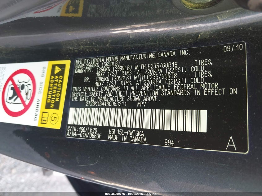 2011 LEXUS RX 350 · Фото 9