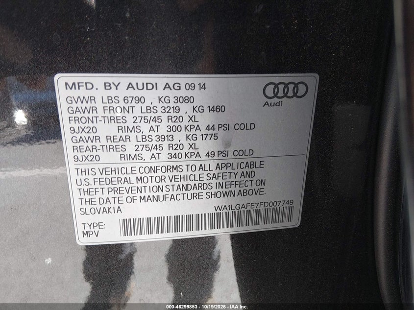 2015 AUDI Q7 3.0T PREMIUM · Фото 9