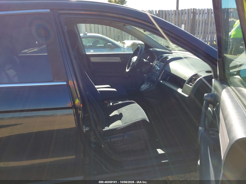 HONDA CR-V 2011 VIN 5J6RE4H5XBL049248