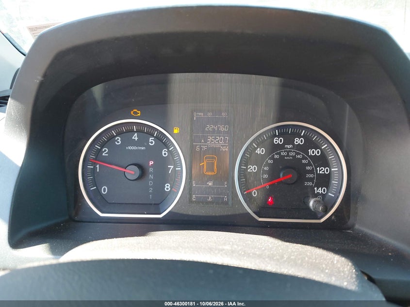HONDA CR-V 2011 VIN 5J6RE4H5XBL049248