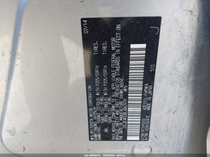 SCION XB 2014 VIN JTLZE4FE8EJ062979